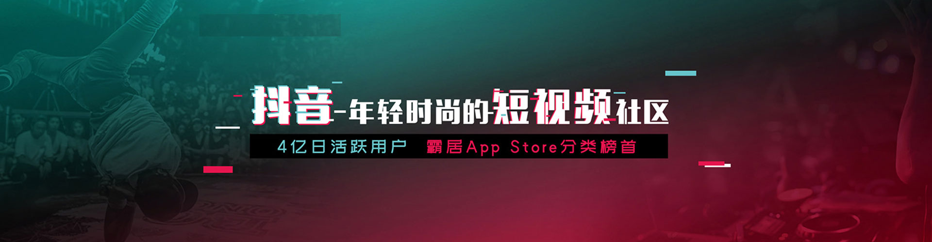 洛阳信息流托管