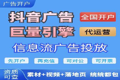 谷歌SEM在零售业的应用：一家服装店的转化率提升之路