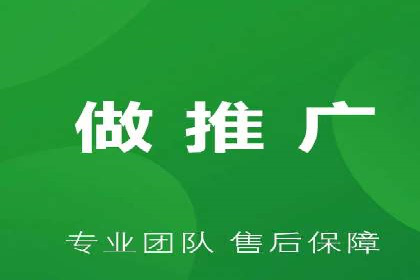 托管SEM竞价优化：提升广告转化率的秘诀