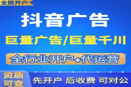 百度网络推广助力农业产品走向全国市场