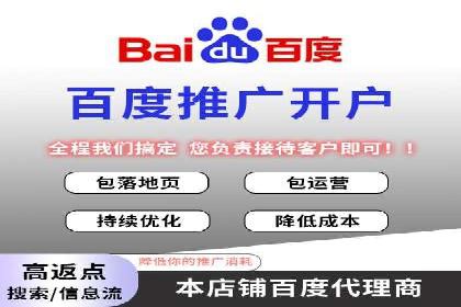 案例对比：SEM开户前后效果分析