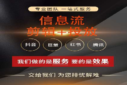成功案例：SEM托管公司助力企业快速拓展市场