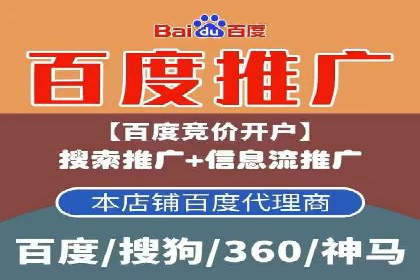 信息流广告行业案例：抖音信息流广告优化