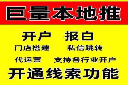 案例剖析：SEM推广助力企业实现业绩翻倍